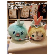 香港迪士尼樂園限定 Gelatoni 復活節兔子造型變身Tsum Tsum玩偶